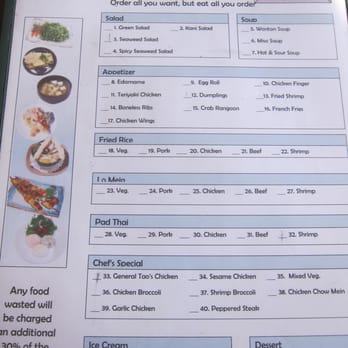 Foody Goody - lunch buffet menu - Chinese Near Me - Lowell, Massachusetts