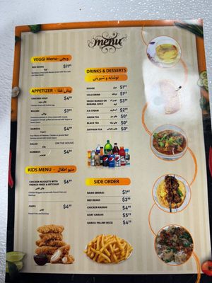 Menu photo 6 TOLO KABAB HOUSE Houston, TX
