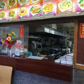 Good Taste Chinese Take Out