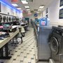 Photo of Laundry Land