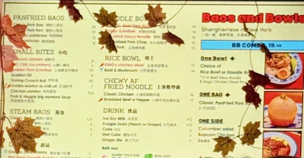 Baos and Bowls by null