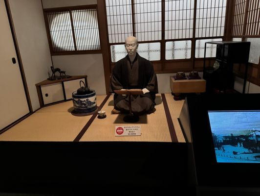 Osaka Museum of History by null