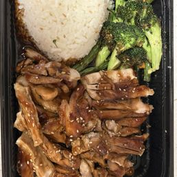 Chicken Teriyaki