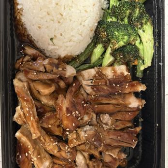 Yo's On Hartz - Chicken Teriyaki - Asian Fusion Near Me - Danville, California Yo's On Hartz - Chicken Teriyaki - Asian Fusion Near Me - Danville, California