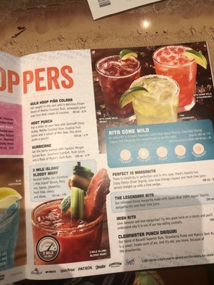 Menu photo 7 Hooters Louisville, KY Menu photo 7 Hooters Louisville, KY