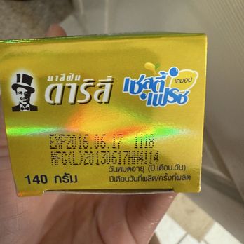 LAX-C - Expired toothpaste - International Grocery Near Me - Los Angeles, California