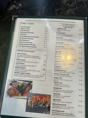 Menu photo 5 Pandan Leaves Jacksonville, FL Menu photo 5 Pandan Leaves Jacksonville, FL