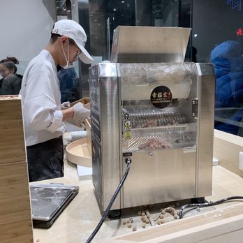 Xing Fu Tang - Bubble Tea Near Me - Flushing, New York Xing Fu Tang - Bubble Tea Near Me - Flushing, New York