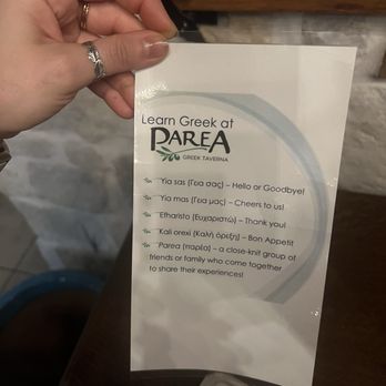 Parea Greek Taverna - Greek Near Me - Maitland, Florida Parea Greek Taverna - Greek Near Me - Maitland, Florida
