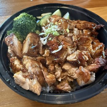 Good Friends Hawaiian Poke - Teriyaki Bowl - Poke Near Me - Davis, California Good Friends Hawaiian Poke - Teriyaki Bowl - Poke Near Me - Davis, California