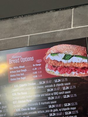 Menu photo 1 Empire Bagels Hopewell Junction, NY Menu photo 1 Empire Bagels Hopewell Junction, NY