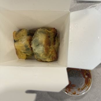 Peter Chang Baltimore - Togo Pan Seared Chive Shrimp Dumpling (3) - Chinese Near Me - Baltimore, Maryland Peter Chang Baltimore - Togo Pan Seared Chive Shrimp Dumpling (3) - Chinese Near Me - Baltimore, Maryland
