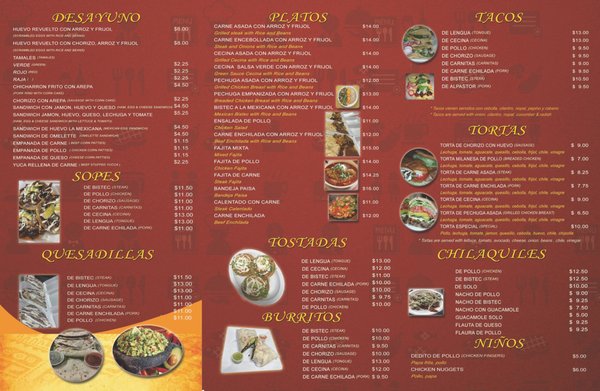 Menu photo 3 Santiago's Bakery Elizabeth, NJ Menu photo 3 Santiago's Bakery Elizabeth, NJ