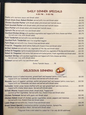 Menu photo 5 Greek Islands Restaurant Largo, FL Menu photo 5 Greek Islands Restaurant Largo, FL
