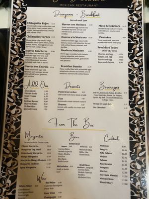 Menu photo 6 El Dorado San Antonio, TX