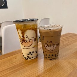 Tiger Brown Sugar Milk