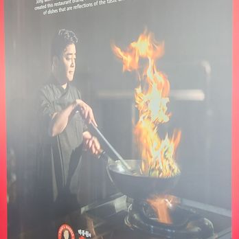 Paik's Noodle Aurora 홍콩반점 - Jong Won Paik CEO. - Chinese Near Me - Aurora, Colorado