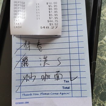 Jyun Kang Vegetarian Restaurant - Vegan Near Me - Ukiah, California