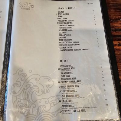 Menu photo 2 Kai Sushi Fort Worth, TX Menu photo 2 Kai Sushi Fort Worth, TX