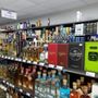 Photo of Panther Creek Wine & Spirits