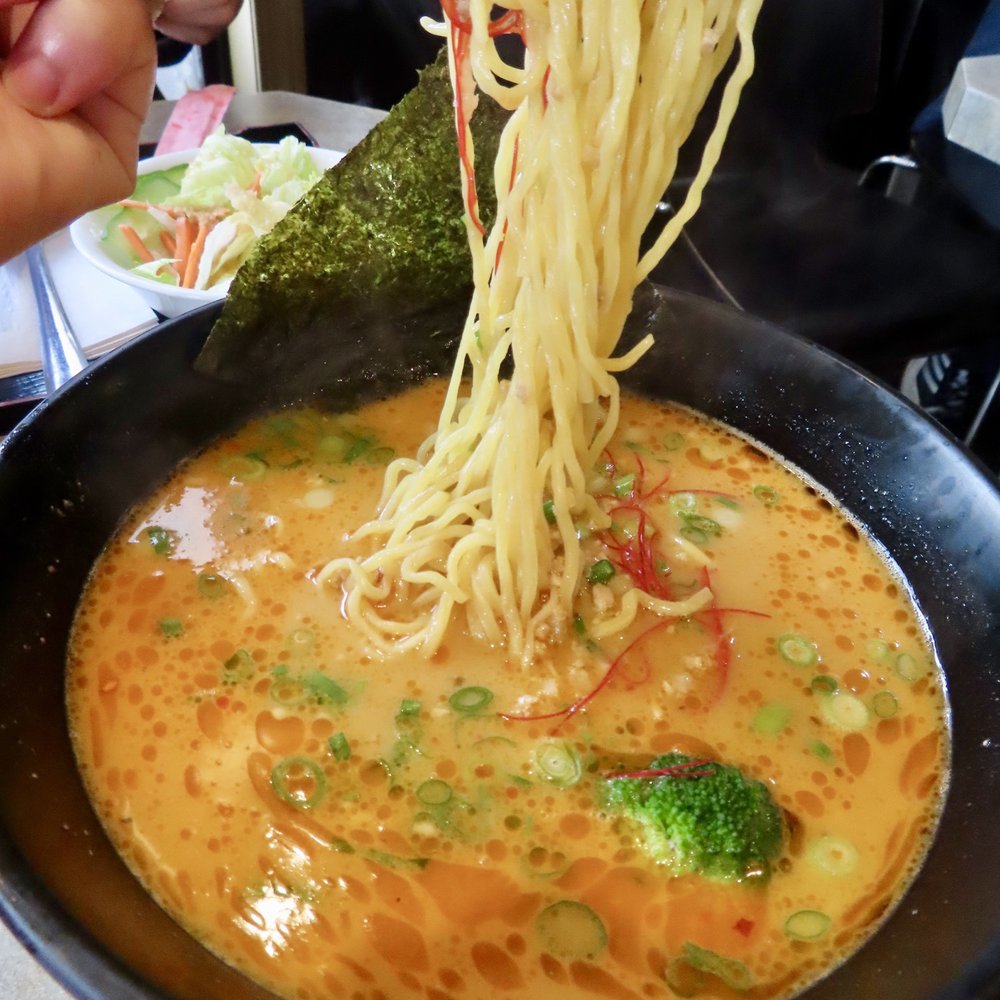 Tantan Ramen. Tantan Ramen.