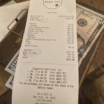 Barn Joo 35 - They circled required 20% tip I didn't know tip was mandatory for crappy service and a waitress with the nastiest attitude. - Korean Near Me - New York, New York Barn Joo 35 - They circled required 20% tip I didn't know tip was mandatory for crappy service and a waitress with the nastiest attitude. - Korean Near Me - New York, New York