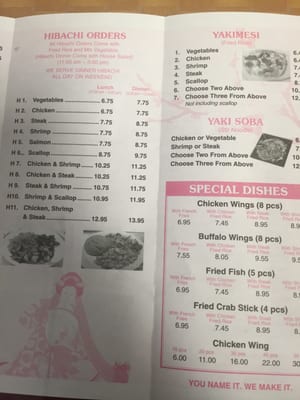 Menu photo 2 Tokyo Express Greenwood, MS Menu photo 2 Tokyo Express Greenwood, MS