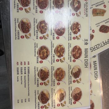 Old Gui Lin - Menu - Chinese Near Me - Fremont, California