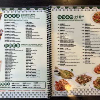 Bay Island Cafe - Lunch menu - Comfort Food Near Me - Rosemead, California Bay Island Cafe - Lunch menu - Comfort Food Near Me - Rosemead, California