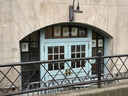 Columbus Park by null