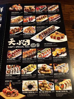 CRAZY ROCK'N SUSHI - FULLERTON - Updated December 2025 - 1192