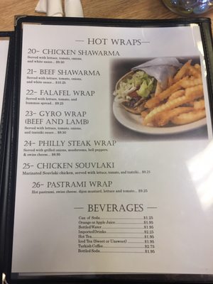 Menu photo 1 Pita Grill Chapel Hill, NC Menu photo 1 Pita Grill Chapel Hill, NC