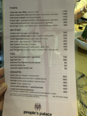 Menu photo 6 People's Palace Makati, NCR Menu photo 6 People's Palace Makati, NCR