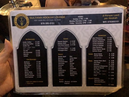 Menu photo 2 Sultana Hookah Lounge Duluth, GA Menu photo 2 Sultana Hookah Lounge Duluth, GA