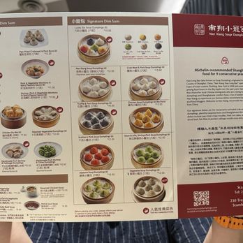 Nan Xiang Soup Dumplings - Menu - Dim Sum Near Me - Stamford, Connecticut Nan Xiang Soup Dumplings - Menu - Dim Sum Near Me - Stamford, Connecticut