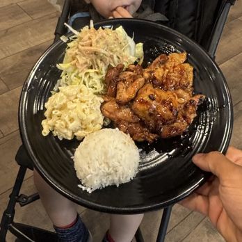 Urban Teri Kitchen - Fire teriyaki chicken plate - Asian Fusion Near Me - Vista, California Urban Teri Kitchen - Fire teriyaki chicken plate - Asian Fusion Near Me - Vista, California