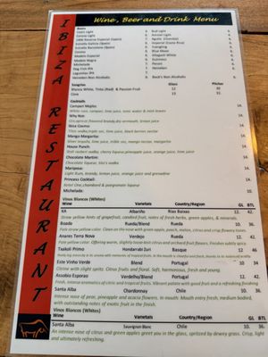 Menu photo 4 Ibiza Restaurant Hamden, CT Menu photo 4 Ibiza Restaurant Hamden, CT