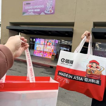 Ebisu Life Store - We filled two bag-fulls of goodies! Nice, free, sturdy reusable bags too! @ojbaylen - Cosmetics & Beauty Supply Near Me - Anaheim, California Ebisu Life Store - We filled two bag-fulls of goodies! Nice, free, sturdy reusable bags too! @ojbaylen - Cosmetics & Beauty Supply Near Me - Anaheim, California