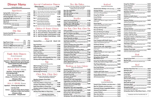 Menu photo 2 New China Chinese Medford, OR