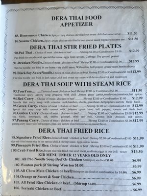 Menu photo 5 Pho'dera Madera, CA
