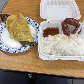 Manila Good Ha Sa - Steam Rice, Sweet Longaniza and Pork / Veggie filled Tortang Talong = $16 and some change - Filipino Near Me - Union City, California