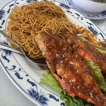 Long Phung Restaurant - Water prawn egg noodles - Noodles Near Me - San Jose, California Long Phung Restaurant - Water prawn egg noodles - Noodles Near Me - San Jose, California