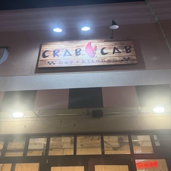 Crab Cab - Outside - Seafood Near Me - Alexandria, Virginia