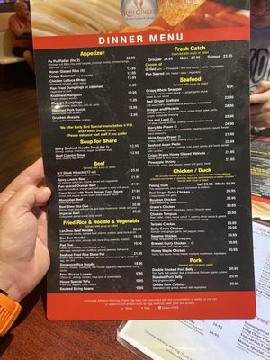 Menu photo 2 Red Ginger Melbourne, FL Menu photo 2 Red Ginger Melbourne, FL
