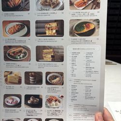 牧羊少年咖啡.慢遞館
