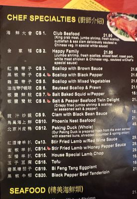 Menu photo 6 Ten Ten Seafood & Grill Orlando, FL Menu photo 6 Ten Ten Seafood & Grill Orlando, FL