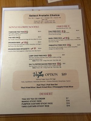 Menu photo 2 the AM-THAI Williamsburg Brooklyn, NY Menu photo 2 the AM-THAI Williamsburg Brooklyn, NY