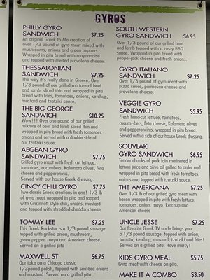 Menu photo 3 Greek To Me Erlanger, KY