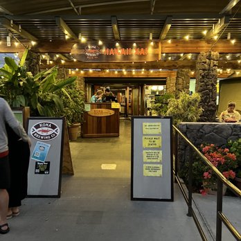 Kona Brewing - Entrance - Pubs Near Me - Honolulu, Hawaii Kona Brewing - Entrance - Pubs Near Me - Honolulu, Hawaii