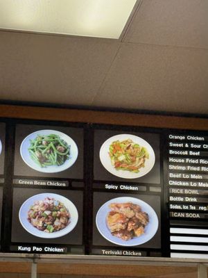 Menu photo 3 Great Wall Express San Diego, CA